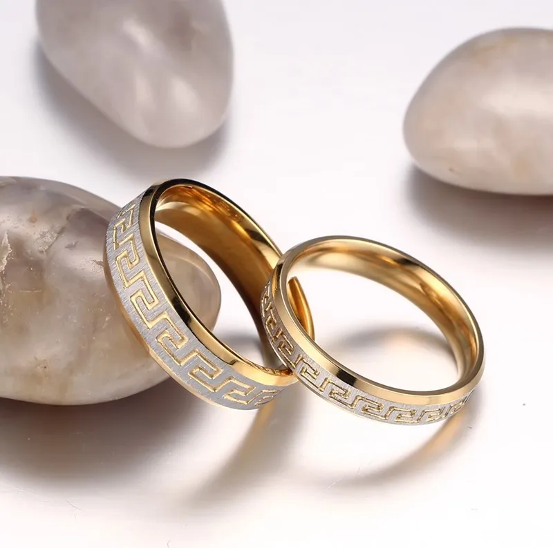 Wedding Ring Gold Color Greek Key Pattern Couple Rings Promise Love For