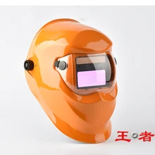 Top Quality Auto darkening welding helmet electric Solar welding hood masks tig,mig , arc welding face shields distributor