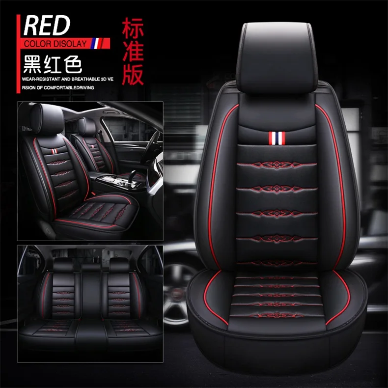 Universal PU Leather car seat covers For mazda 2 3 323 6 626 cx3 cx-3 cx5 cx-5 cx7 cx-7 mazda premacy atenza - Название цвета: Красный