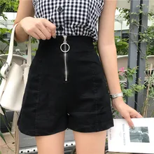 Летние шорты Женские однотонные шикарные кольца на молнии женские свободные шорты с высокой талией в стиле панк