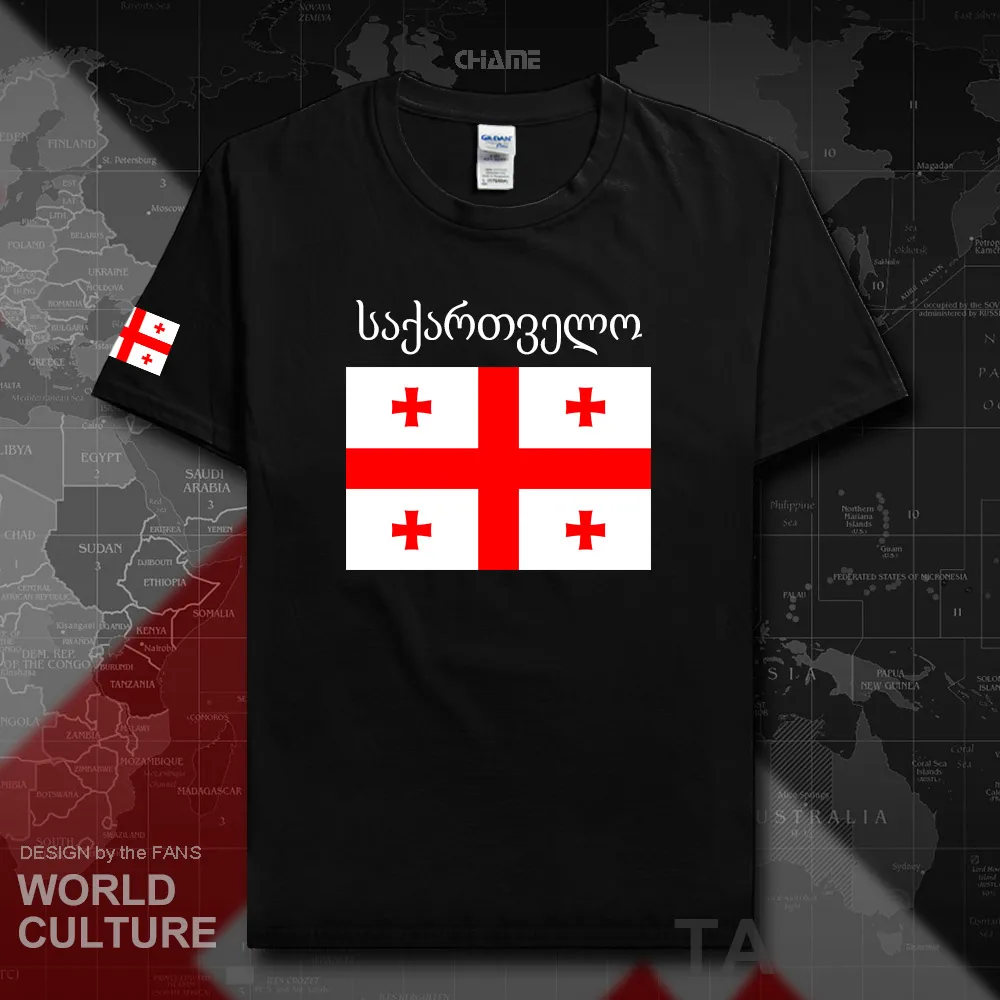 HNat_Georgia02_T01black