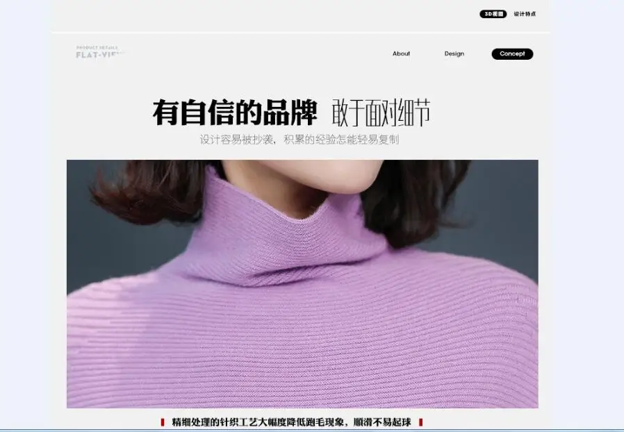 QQ20180813145742