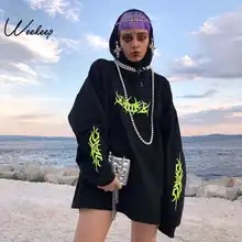 Weekeep mujer ropa informal suelta negro sudadera de punto con capucha brillante estampado Hoodies moda Moletom Long Hoodie mujeres Tops