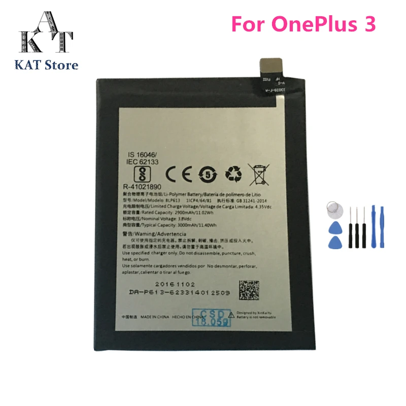 BLP613 3000 мАч батарея телефона для Oneplus 3 One Plus 1 + замена батареи высокое качество AAA