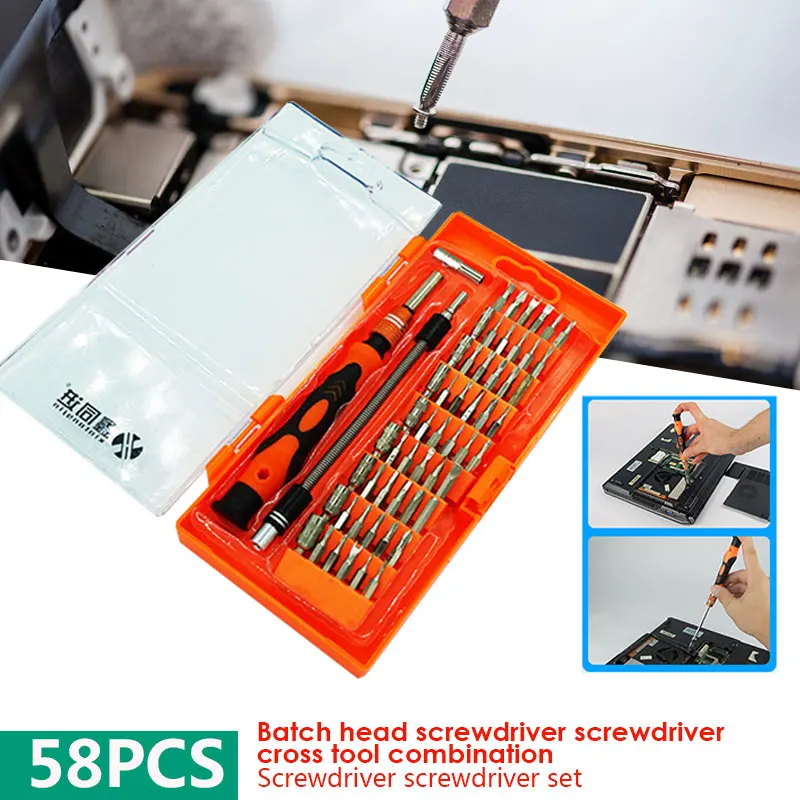

58 in 1 Chrome Vanadium Alloy Steel Multi Function Screwdriver Electrician Hand Operated Tools Practical Portable Durable