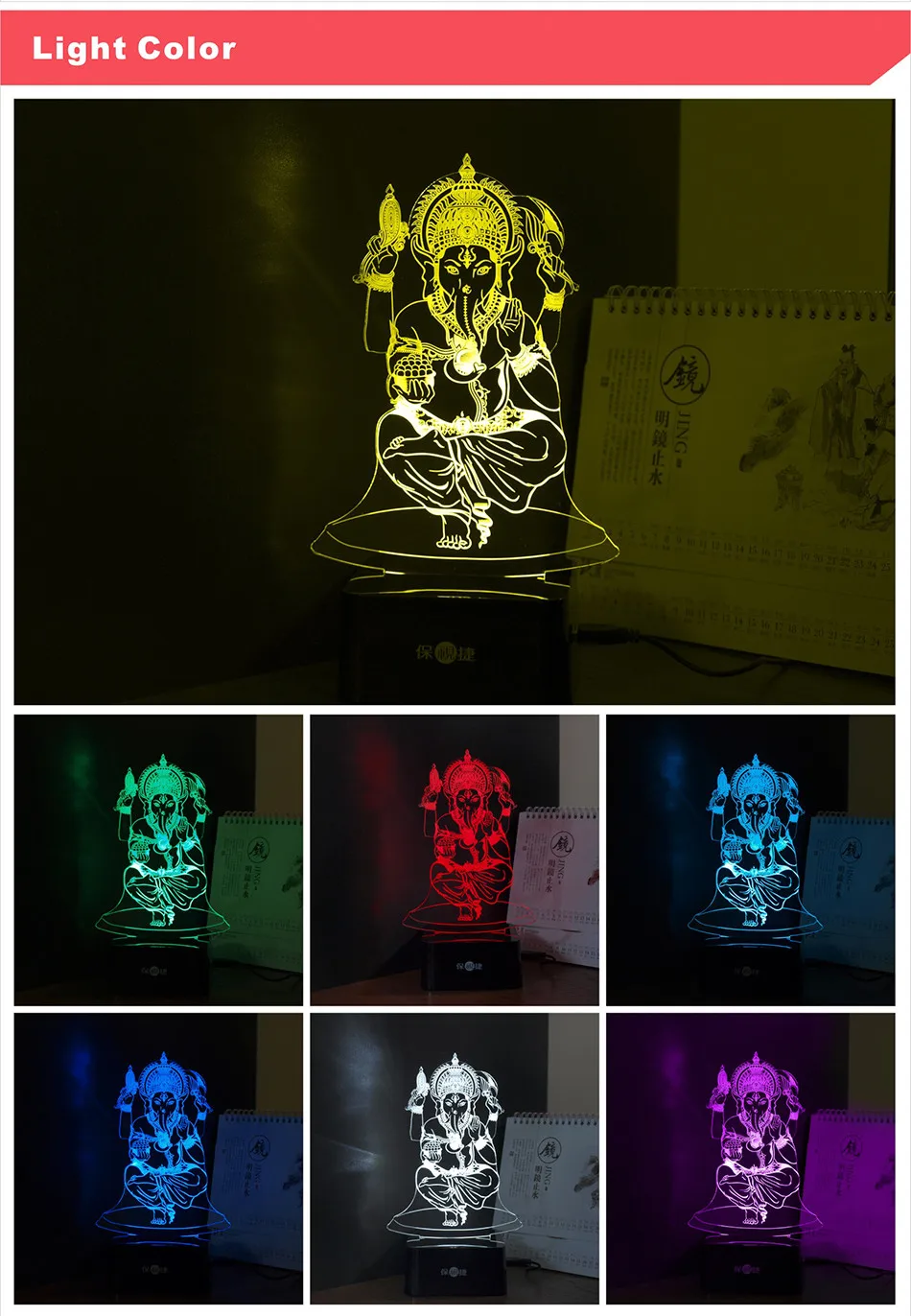 3d Nightlight for Ganesh LED RGB Touch Table Lamp (3)
