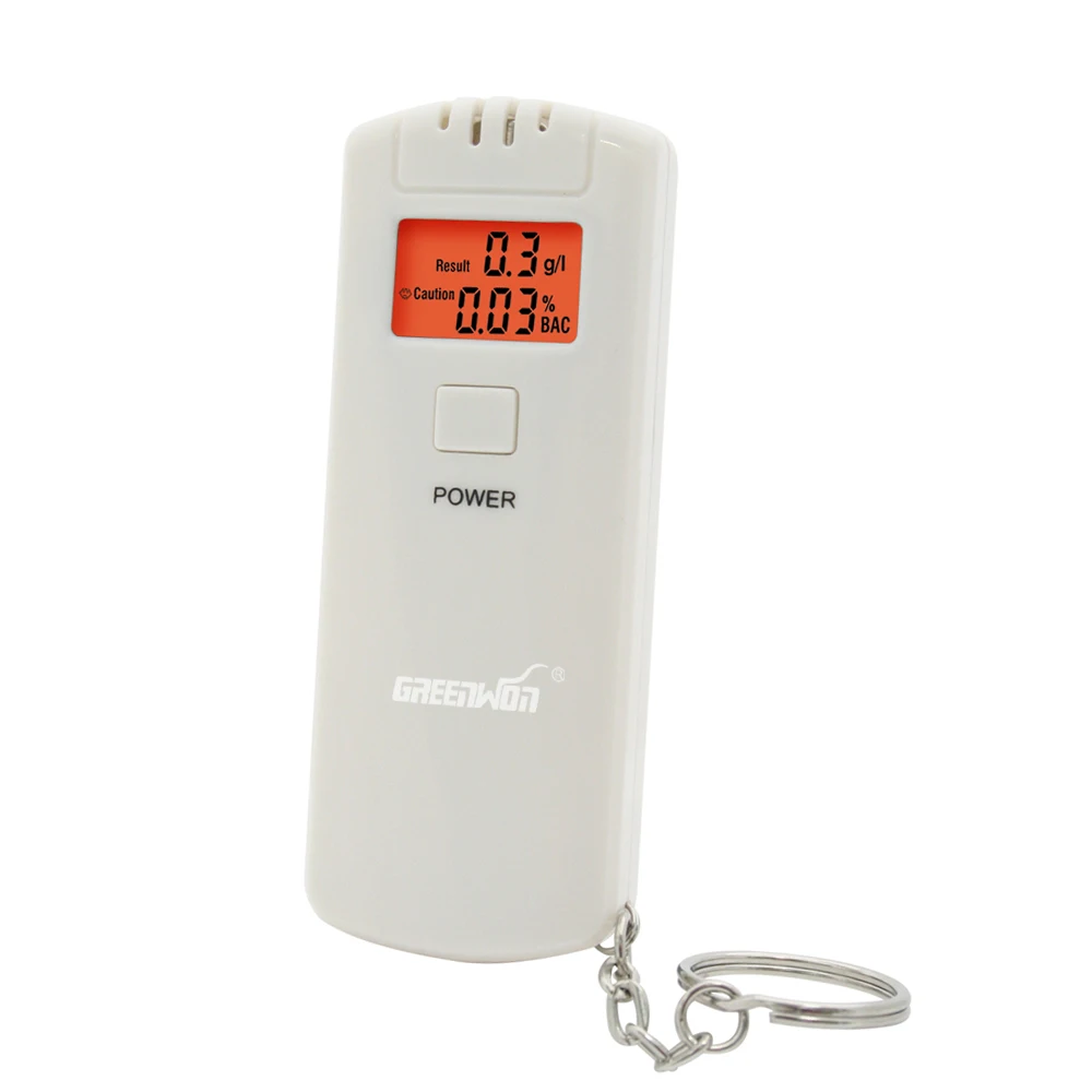 Digital ethyl breath analyzer with Vending Machine keychain