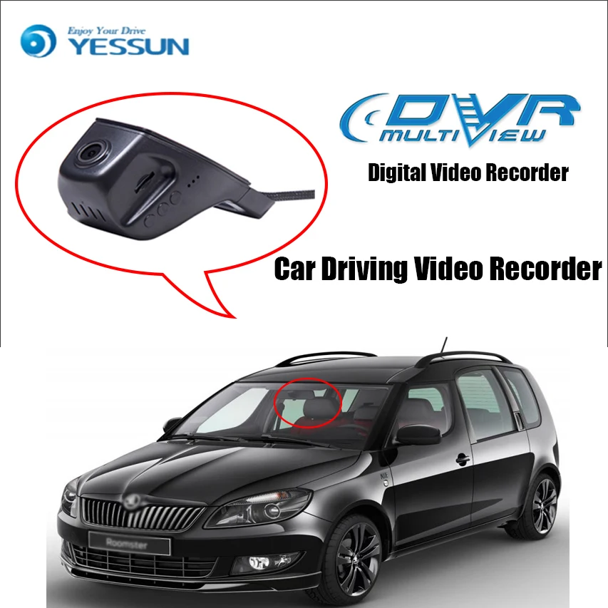 Видеорегистратор YESSUN для Skoda Roomster Wi Fi 96658 дюйма FHD 1080P|dash cam night vision|black boxfhd 1080p |