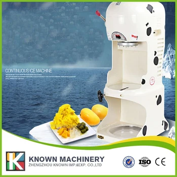 

2016 new generation most popular powerful 110V electric ice crusher /commercial ice shaver