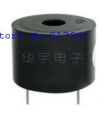 

factory direct ,2316 12v 24v Active Piezo Buzzer continuous sound