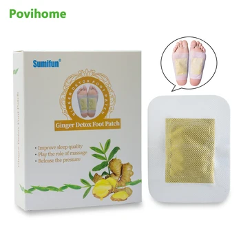 

Sumifun 12pcs/box Foot Detox Patch Advanced Organic Detox Patch Pain Relief Medicine Paste K03001