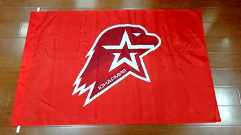 

90*135cm russian Unarmy Unarmia movement flag