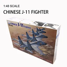 1:48 Китай J-11 Истребитель Военный сборный самолет модель моделирования 1/48 истребители Сью 27 модель истребителя