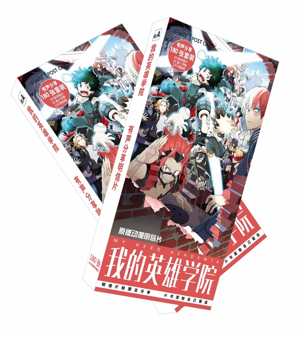 

188pcs/set Anime Yuri On Ice Postcard Yuri On Ice Victor Nikiforov Yuri Katsuki toy Cosplay Magic Paper Postcard Collection Card