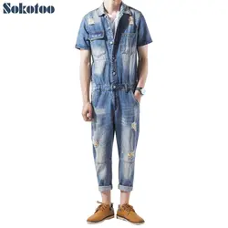 Sokotoo Для мужчин с коротким рукавом Отверстия рваные комбинезоны Повседневное щиколоток джинсовые комбинезоны карманов укороченные джинсы