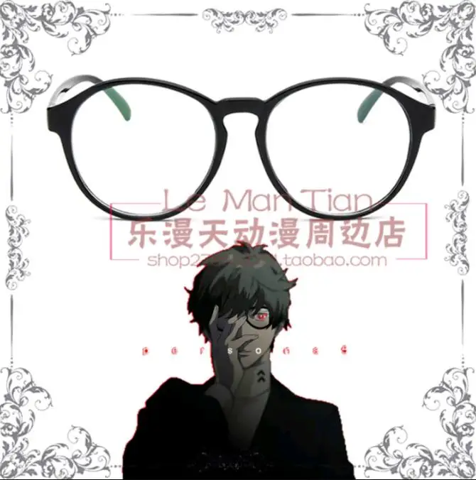 Высокое качество P5 Persona 5 Kurusu Akira Joker Косплей против морщин очки|Реквизит для
