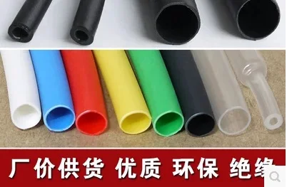 

Free shipping 1 meter Dia 12mm 4:1Four times heat shrink tube black double wall pipe 4 adhesive waterproof 1.22 meters 1 meter