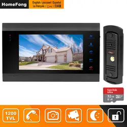 HomeFong домофон видео домофон видеодомофон для дома 7 дюймов HD монитора 1200TVL дверной звонок Камера Поддержка CCTV Камера