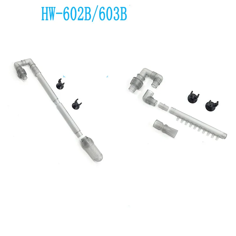 Sunsun HW 602B HW 603B Inflow Outflow Tube Pipe Aquarium Canister