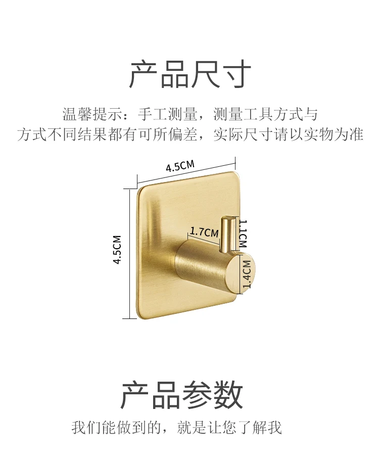 O1CN0121bsVsD4SDK5jcb_!!4075867004