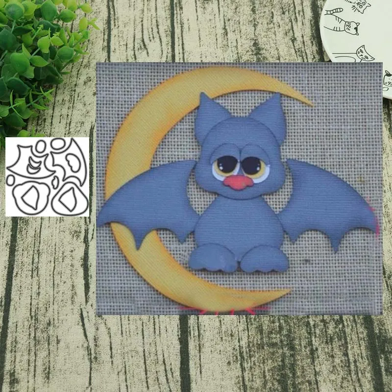 

Metal cutting dies cut build up Small pterosaur print smile collage Scrapbook PAPER CRAFT card album stencils craft die