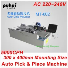 Авторизованный PUHUI MT-602 Авто Chip Mount SMT машина MT602 место и палочки машина работает с оплавлением печи серии