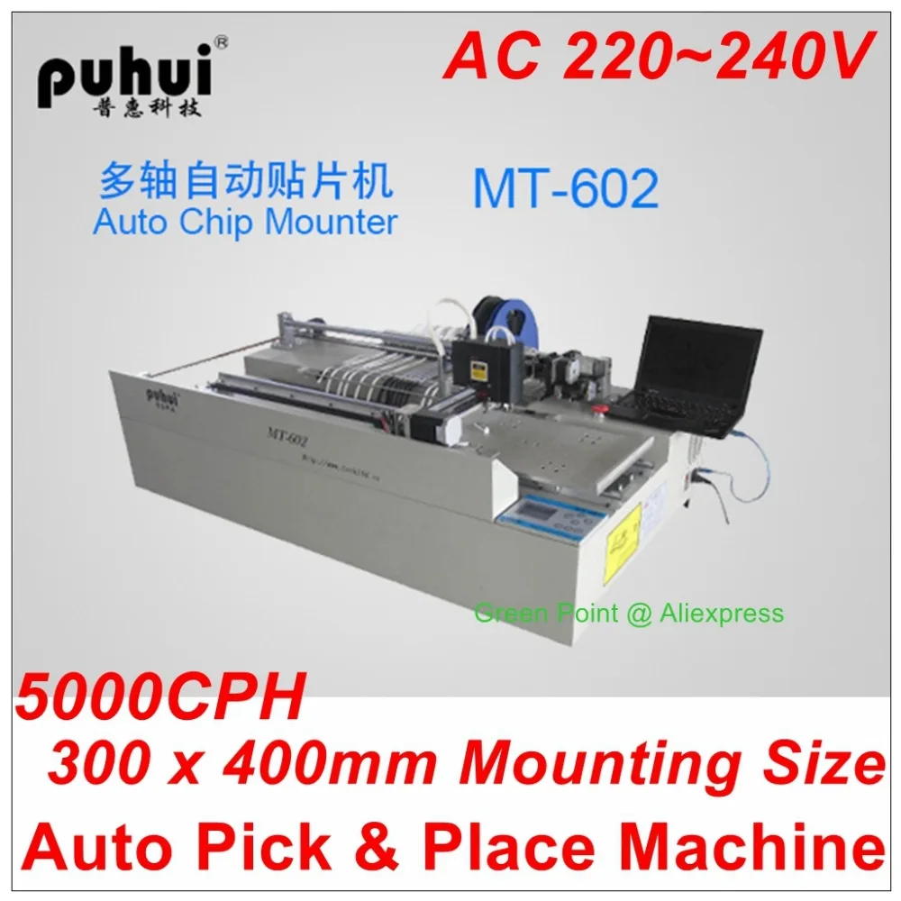 

Authorized PUHUI MT-602 Auto Chip Mounter SMT Machine MT602 Place & Pick Machine Work With Reflow Oven Series