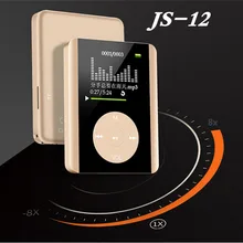 8 ГБ мини HIFI спорт MP3 музыкальный плеер скраб материал JS-12 MP3 Электронная книга FM радио Запись Поддержка TF карта Walkmalk mp3-плеер