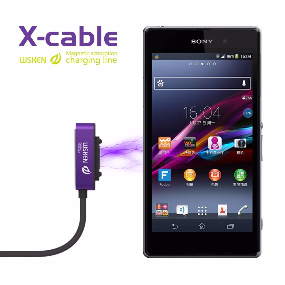 WSKEN USB Cable For Sony Xperia Z3 Z2 Z1 Compact Mini Z3 Tablet Z2 Tablet Charger