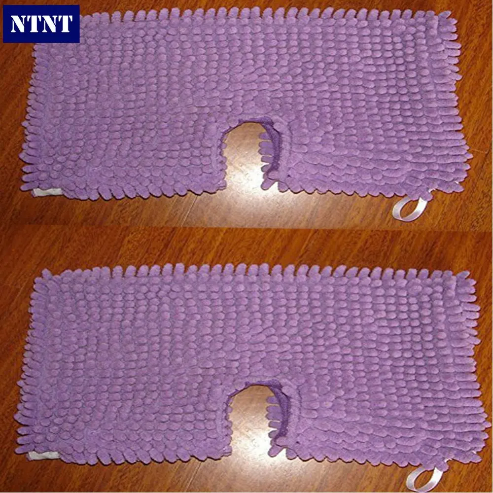 

NTNT Free Post Ship New 2x Washable Microfibre Coral Steam Mop Cloth For Shark Pad S3501 S3601 S3901