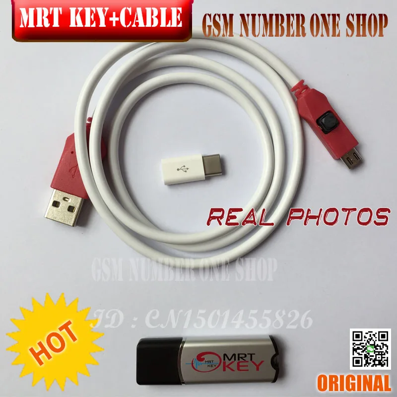 Mrtkey 2 / mrt ключ ящик для инструментов/MRT + кабель EDL coolpad hongmi разблокировка аккаунта