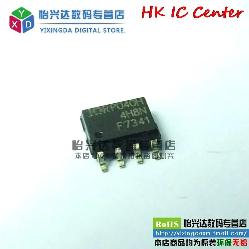IRF7341TRPBF IRF7341 F7341 SOP 8 MOSFET (10PCS/lot) Brand new Special offer|lot of t shirts|lot 