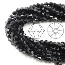 С украшением в виде кристаллов бусин в форме двойного конуса 2/3/4/5/6/8/10 мм черный Чешский свободный Кристальный бисер граненый для самостоятельного изготовления ювелирных украшений серьги Цепочки и ожерелья Браслеты