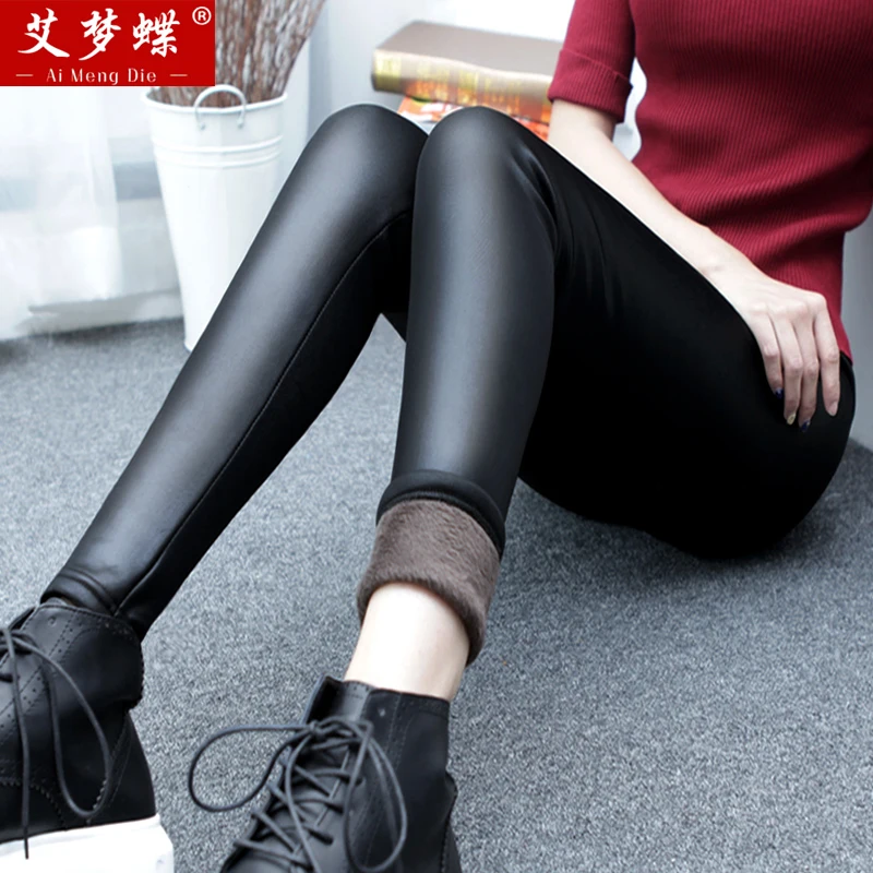 Fashion Faux Leather Leggings Plus Size 2015 Women Winter