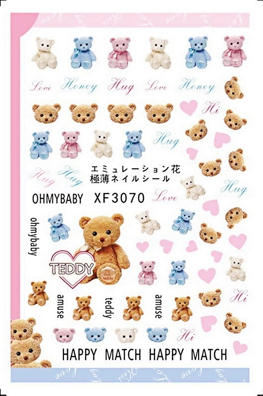Набор наклеек для дизайна ногтей с мультяшным котом, наклейки для украшения ногтей с изображением свиньи, медведя, утки, наклейки на ногти, дизайн ногтей, переводная Фольга для маникюра - Color: XF3070
