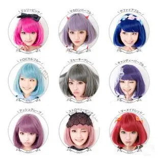 New Hot 32cm short straight sexy ladies Pink Red Bob synthetic hair wig peruca,Top quality Japanese kanekalon fibre party wig