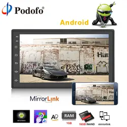 Podofo 2 din android-автомобильный радио аудио стерео gps + Wifi + Bluetooth + FM 7 "сенсорный экран Авторадио автомобиля MP5 плеер с заднего вида Камера