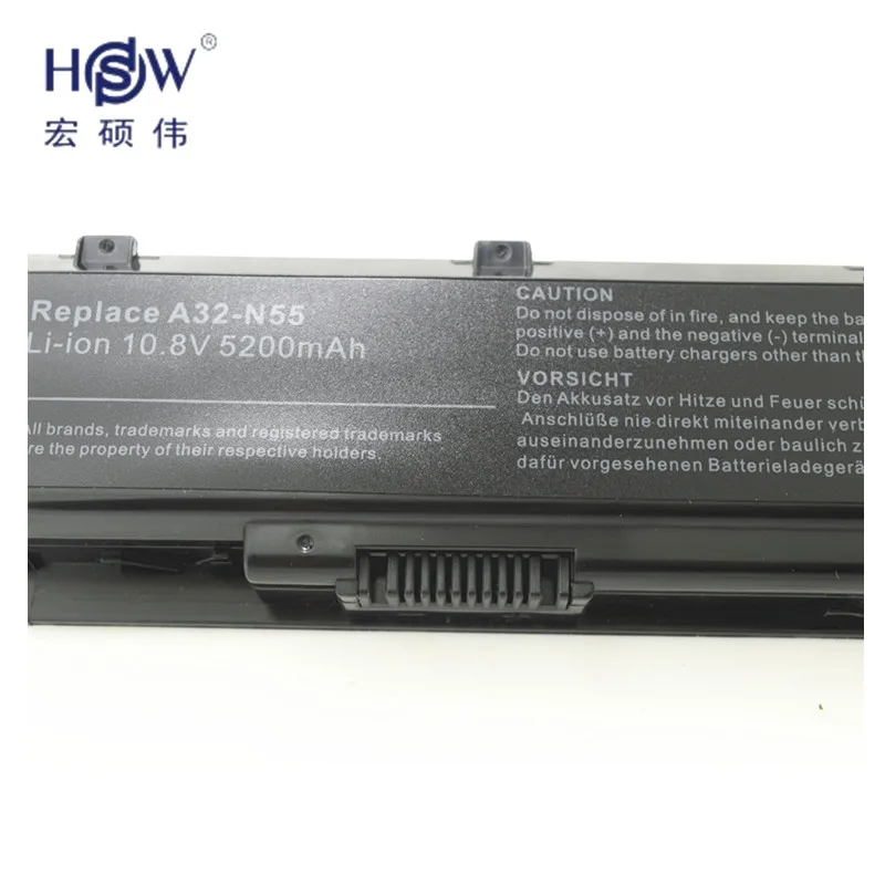 HSW Аккумулятор для ноутбука ASUS A32-N55 N45SF N55E N75S N45E N45SJ N55S N75SF N45F N45SL N55SF N75SJ N45J N45SN N55SL N75SL Батарея