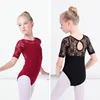 Lace Ballet Leotards for Girls Kids Vest Ballet Clothing Dancewear Children Gymnastics Leotards ► Photo 1/6