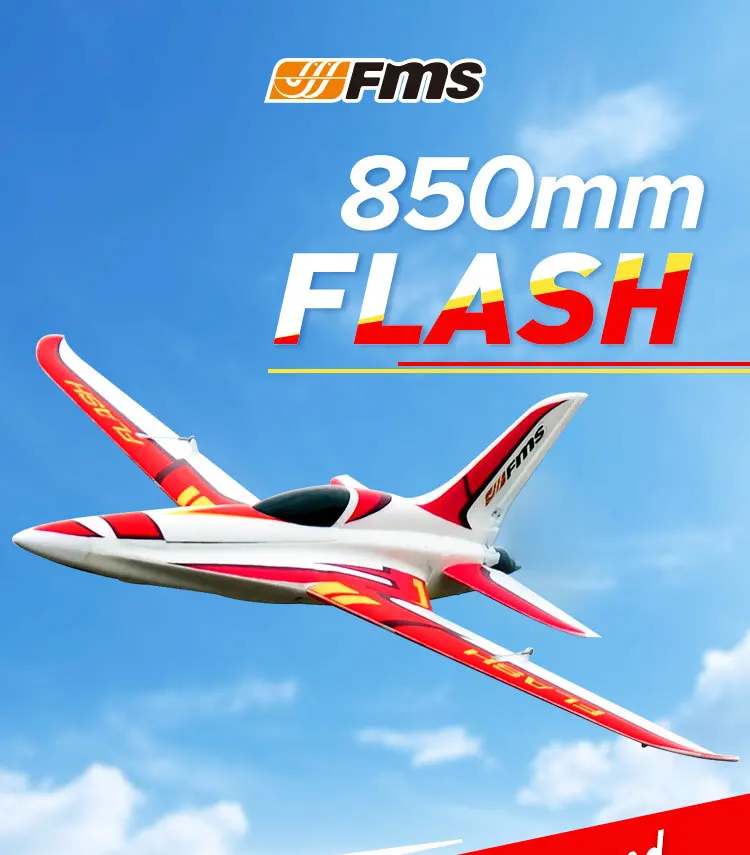 Радиоуправляемый самолет FMS 850 мм Flash Racing Racer высокая скорость до 180 км/ч FPV готов с гироскопом балансировочная модель Хобби Самолет авион