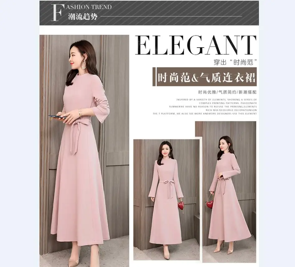 QQ20190108131406