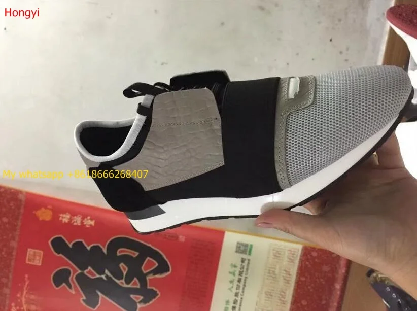 222QQ20170527143055