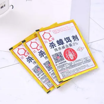 

20 Pack Effective Killing Cockroach Bait Powder Cockroach Repeller Insect Roach Killer Anti Pest Trap Pest Control