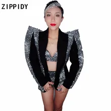 Блестящий серебряный бюстгальтер со стразами, короткая куртка, комплект одежды для женщин, певица, танцовщица, черная одежда для сцены, комплект одежды для дня рождения