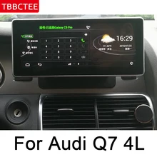 Для Audi Q7 4L 2011~ MMI gps навигация мультимедийный плеер Android ips автомобильный Радио плеер стиль Авторадио HD экран