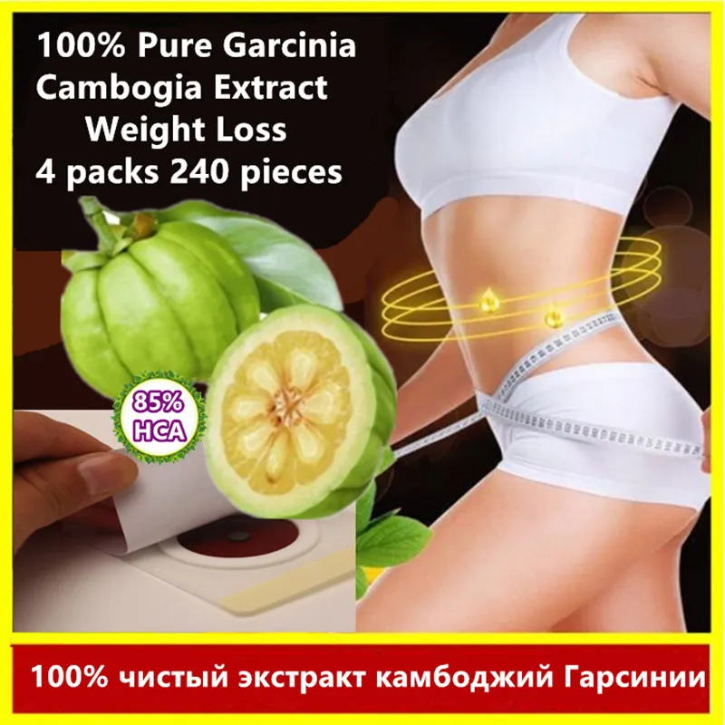 4 упаковки чистый экстракт Гарциния cambogia 85% HCA продукты для похудения диета женщин