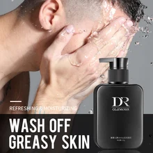 150 г, Мужская вулканическая грязь, натуральная, для умывания и очищения лица, контроль за маслом, очиститель для лица, увлажняющий, для лечения акне, для мужчин, для умывания лица, для мужчин, для ухода за кожей