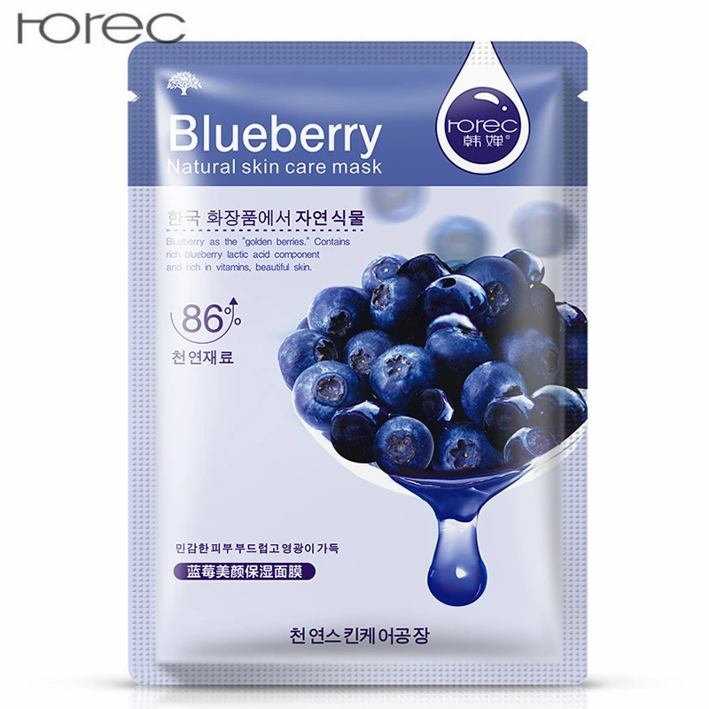 3PCS/lot Blueberry Face Mask Natural Silk Moisturizing Facial Mask