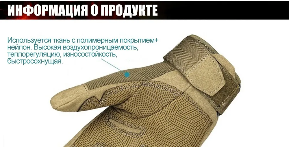 gloves_05