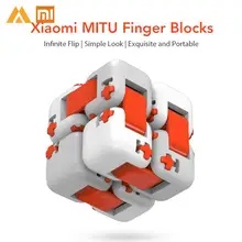Оригинальные Xiaomi куб Миту Спиннер пальчиковые кубики интеллектуальные игрушки портативные умные пальчиковые игрушки для Xiaomi подарок для ребенка
